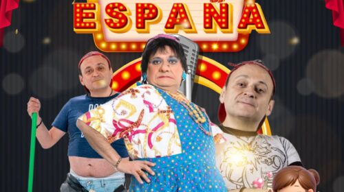 ¡Lalo España y Mentiras, El Musical llegarán a Totolac para festejar a mamá! Habrá regalos, rifas, cantaritos y muchas sorpresas